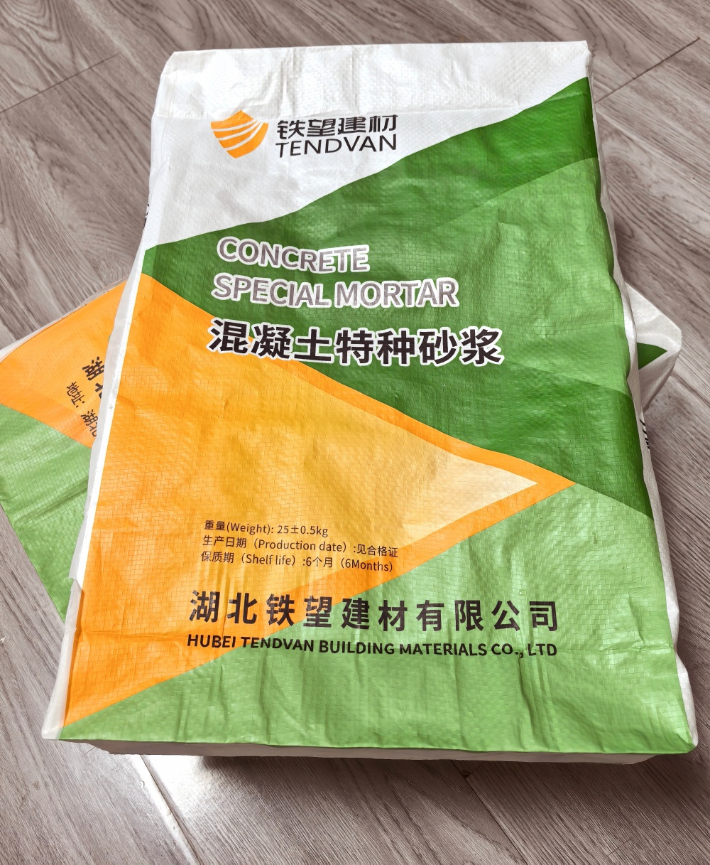 槐荫薄层快速修补料