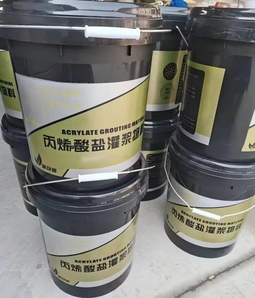 槐荫丙烯酸盐灌浆料