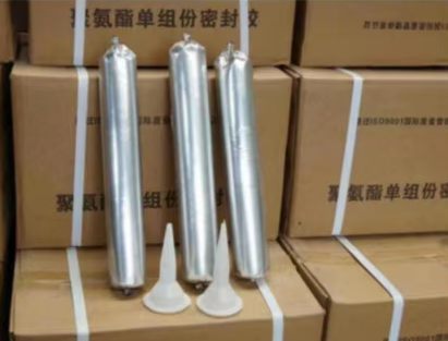 槐荫聚氨酯密封胶